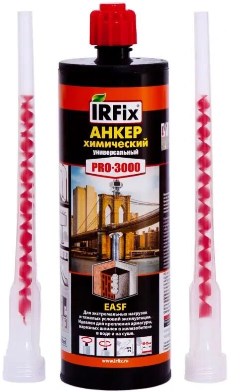 Химический анкер универсальный IRFIX PRO-3000 EASF (410 мл)