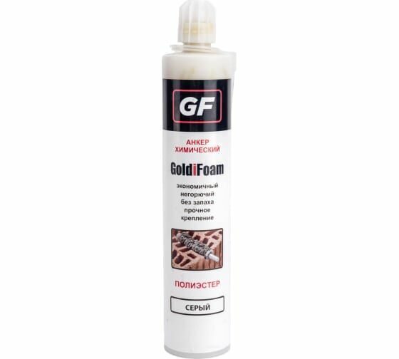 Химический анкер GoldiFoam GF