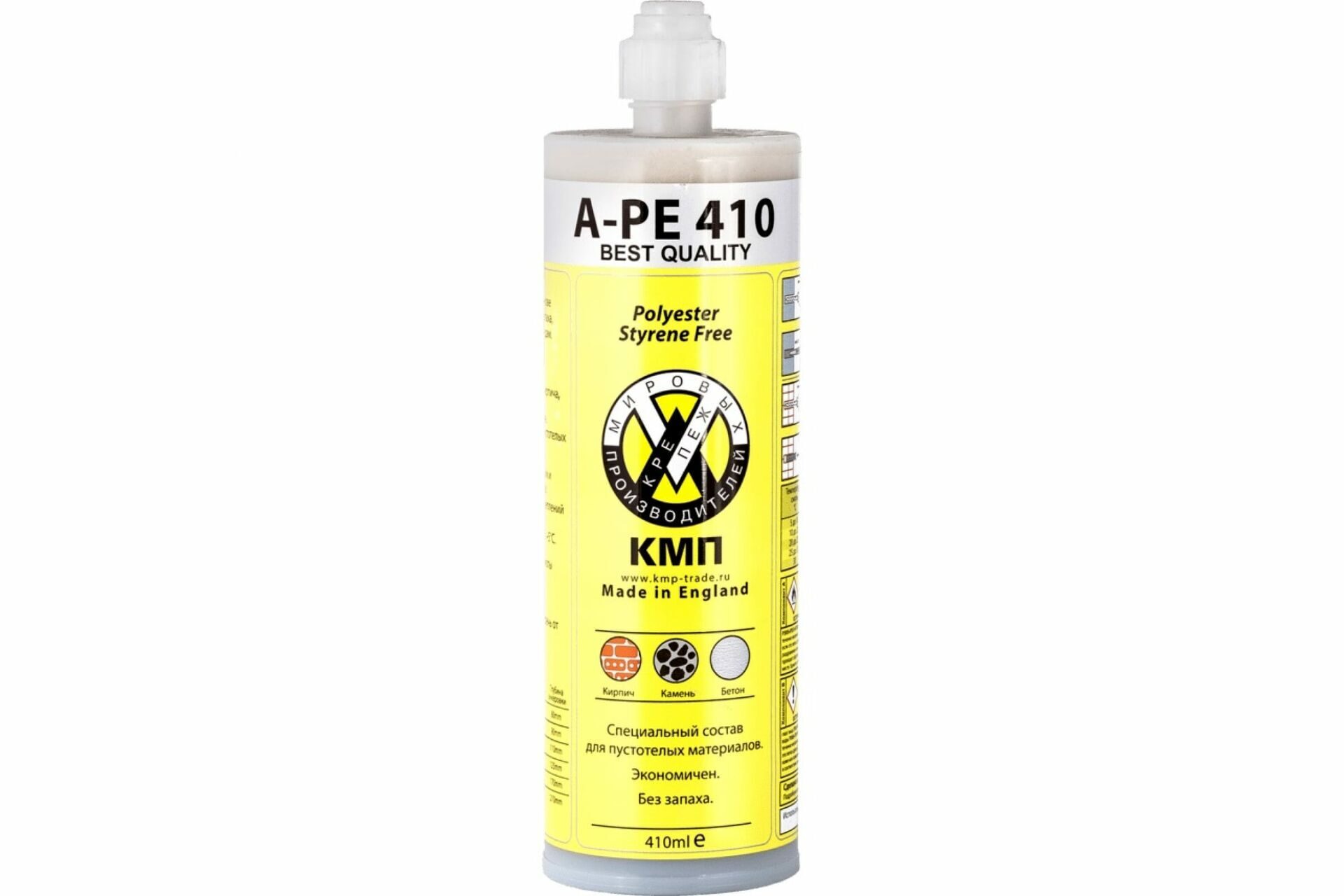 Химический анкер КМП A-PE 410ml