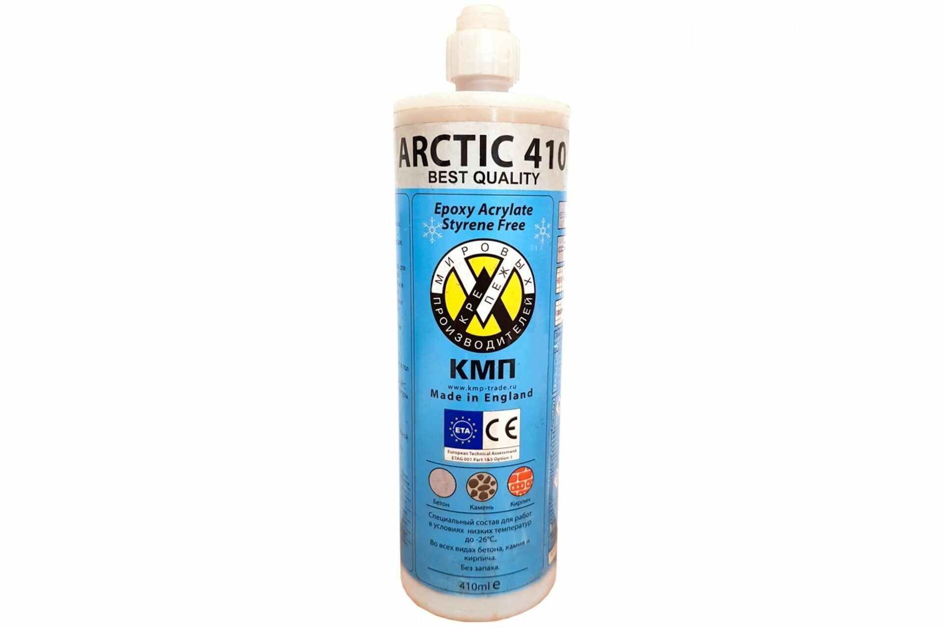 Химический анкер КМП Arctic 410ml эпокси-акрилат зимний